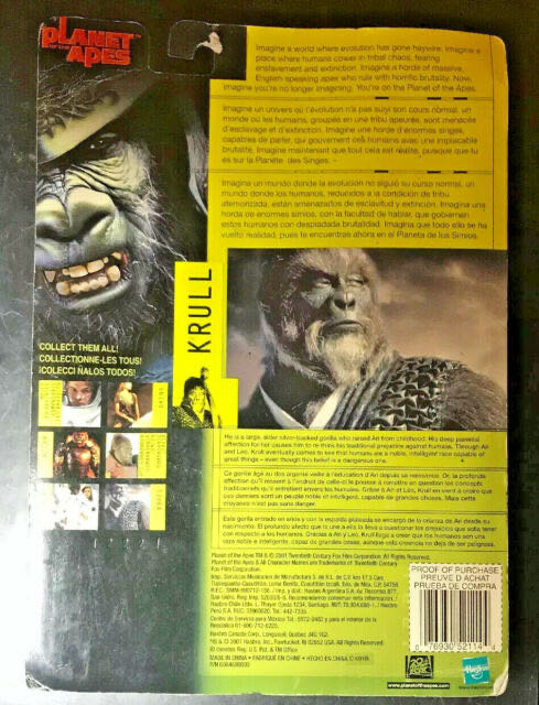 Krull - Hasbro (Planet Of The Apes) action figure collectible [Barcode 076930521144] - Main Image 2