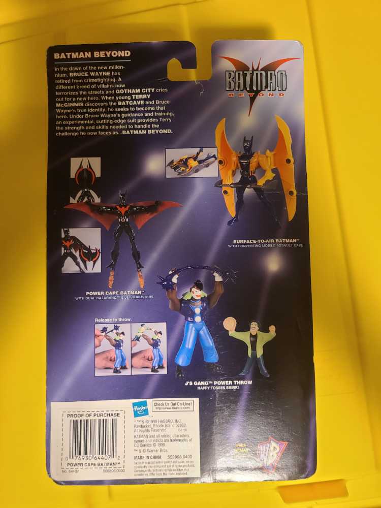 Batman Beyond: Power Cape Batman - Hasbro (Batman beyond) action figure collectible [Barcode 076930644072] - Main Image 2
