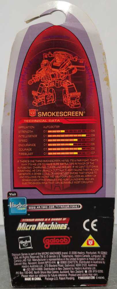 Smokescreen  - Hasbro (Titanium 3”) action figure collectible - Main Image 3