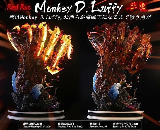 Red Roc Luffy  action figure collectible - Main Image 4