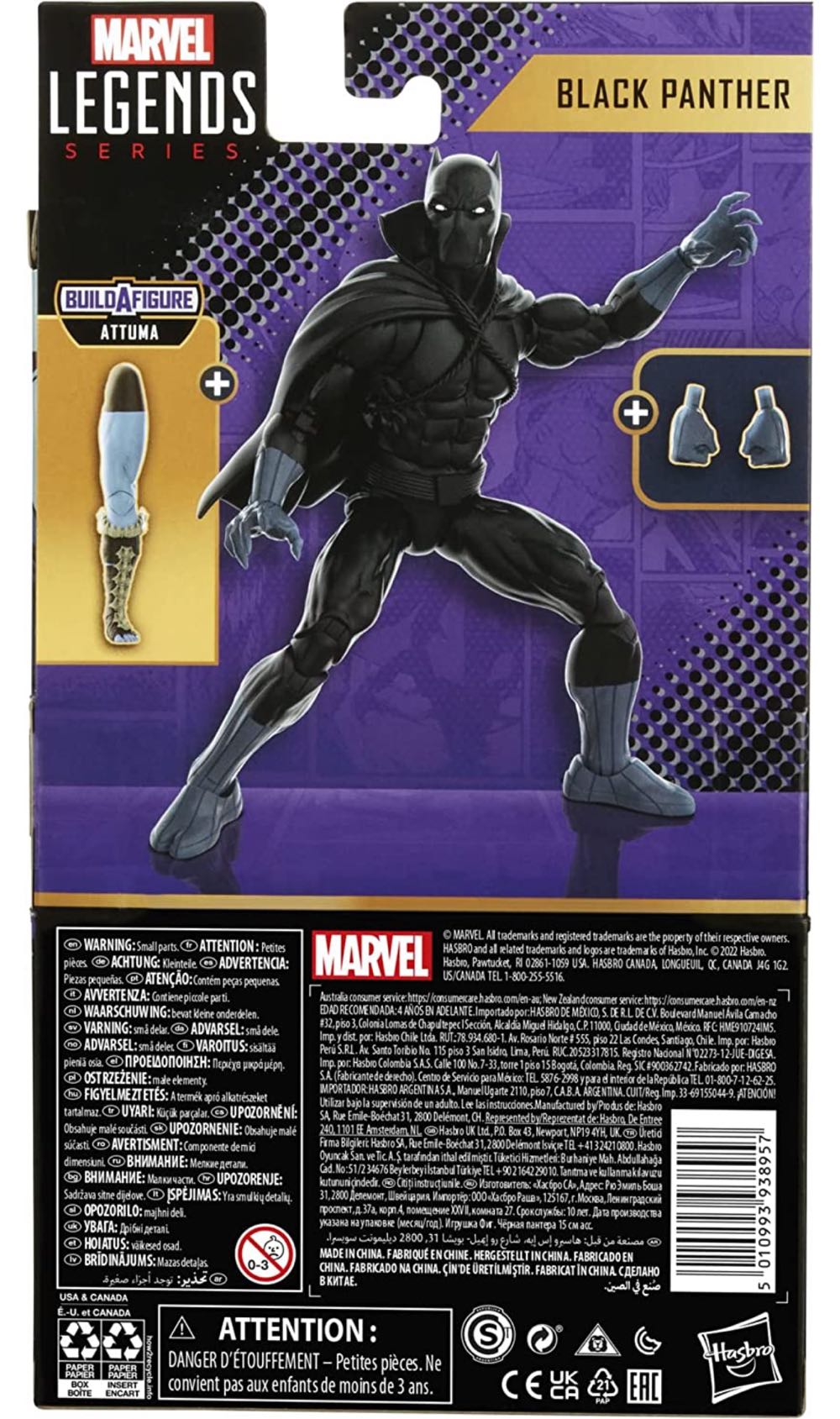 Black Panther - Hasbro (Marvel Legends) action figure collectible - Main Image 2