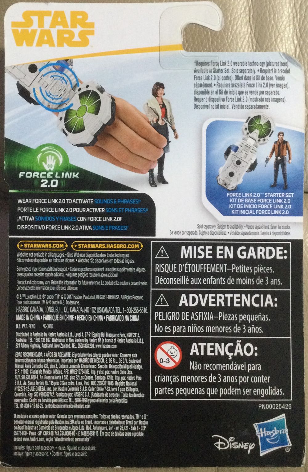 Solo - Qi’Ra (Corellia) - Disney/ Hasbro (Solo) action figure collectible - Main Image 2