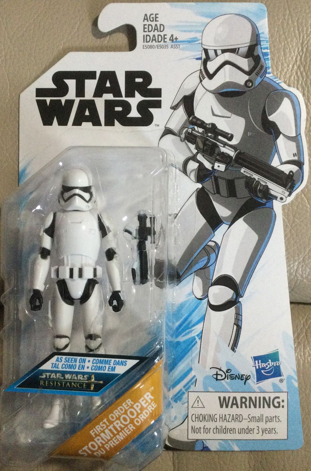 Banpresto Dragon Ball Super 2.4” Super Saiyan God Super Saiyan Vegeta World Collectable Figure Volume 3