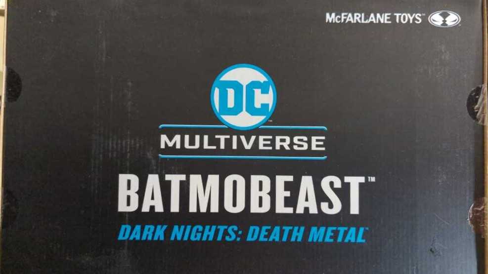 DCM: Batmobeast - McFarlane Toys (Dark Knights: Death Metal) action figure collectible [Barcode 787926157314] - Main Image 2