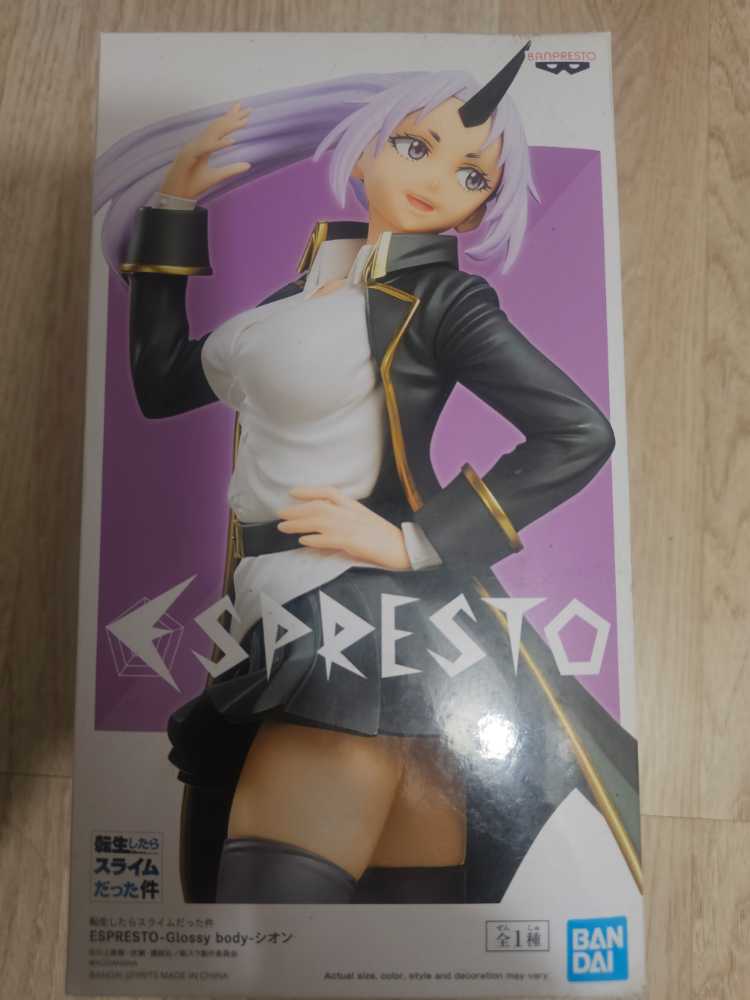 Banpresto Slime Espresto Shion  action figure collectible - Main Image 3