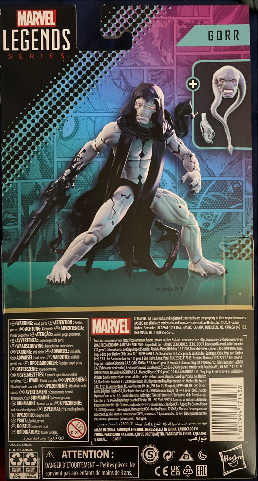 Marvel Legends Exclusives Gorr - Hasbro (ML Deluxe) action figure collectible [Barcode 5010994171438] - Main Image 3