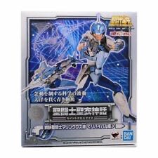 Mcfarlanes Monsters Icons Of Horror Dracula Frankensteins Monster & The Mummy