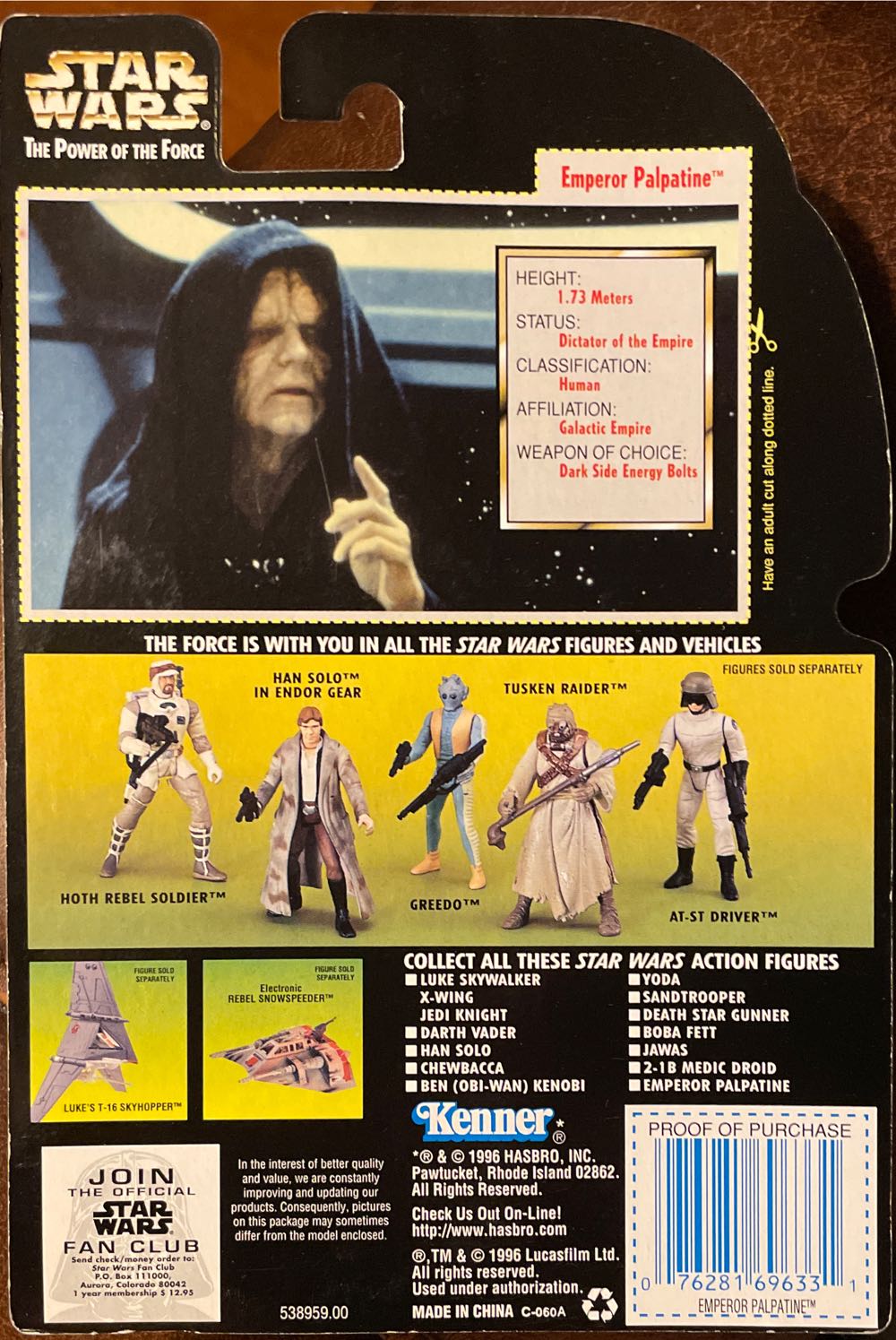 Emperor Palpatine - Hasbro (Star Wars: Episode VI - Return Of The Jedi) action figure collectible [Barcode 076281696331] - Main Image 2