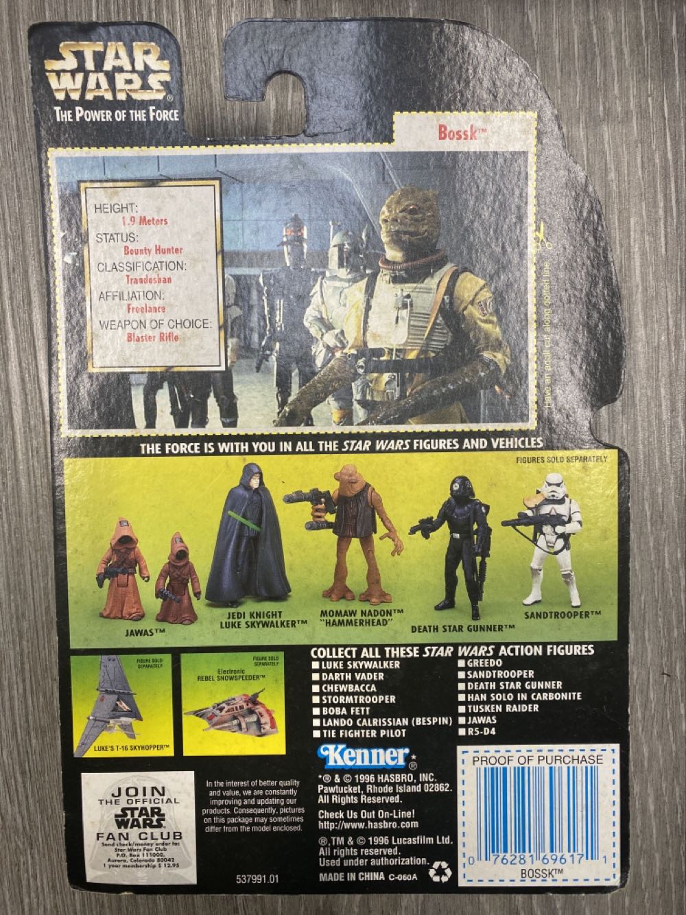 Emperor Palpatine - Hasbro (Star Wars: Episode VI - Return Of The Jedi) action figure collectible [Barcode 076281696331] - Main Image 4