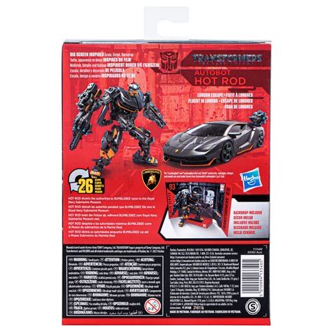 SS-93 Hot Rod - Hasbro (Studio Series) action figure collectible [Barcode 5010994133405] - Main Image 4