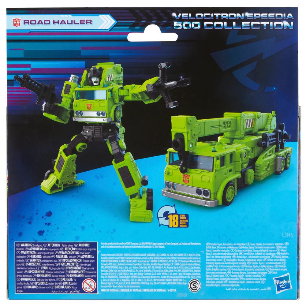 Transformers: Road Hauler - Hasbro (Transformers Legacy) action figure collectible [Barcode 5010994115616] - Main Image 4