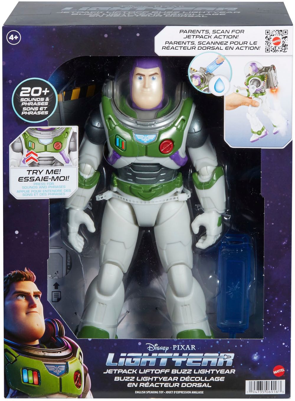 Buzz Lightyear - Mattel (Disney•Pixar) action figure collectible [Barcode 194735069163] - Main Image 2