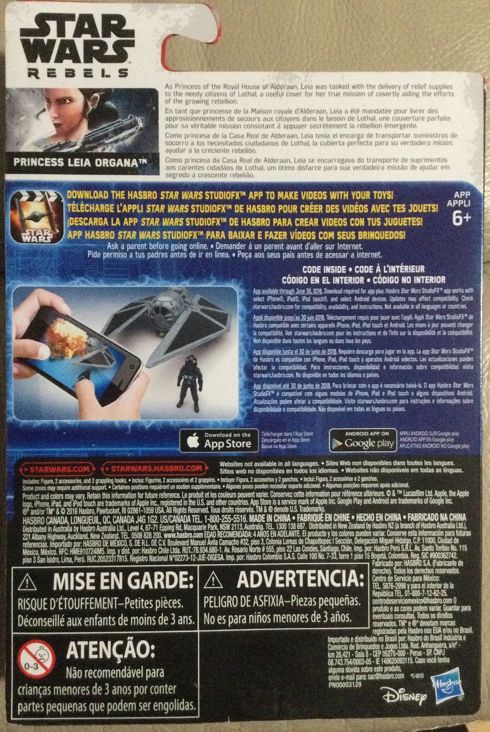 Rogue One Collection - Princess Leia Organa - Disney/ Hasbro (Rebels) action figure collectible - Main Image 2