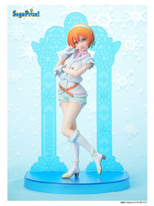 Holiday Optimus Prime