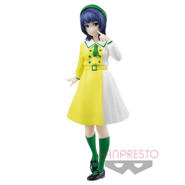 Funko Pop Michael Jackson Vinyl: Billie Jean