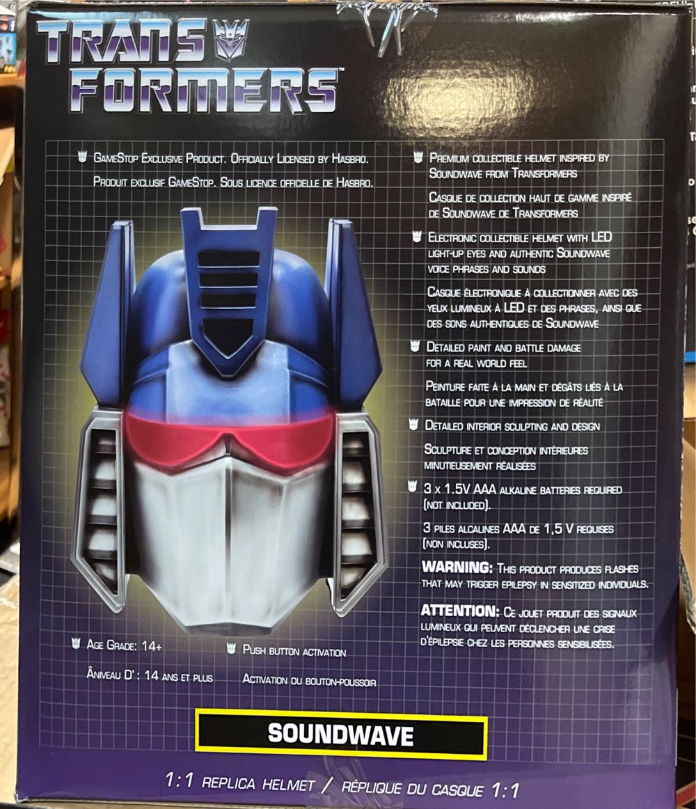 Modern Icons Transformers Soundwave Electronic Helmet New Modern - Modern Icons action figure collectible [Barcode 847509068496] - Main Image 3