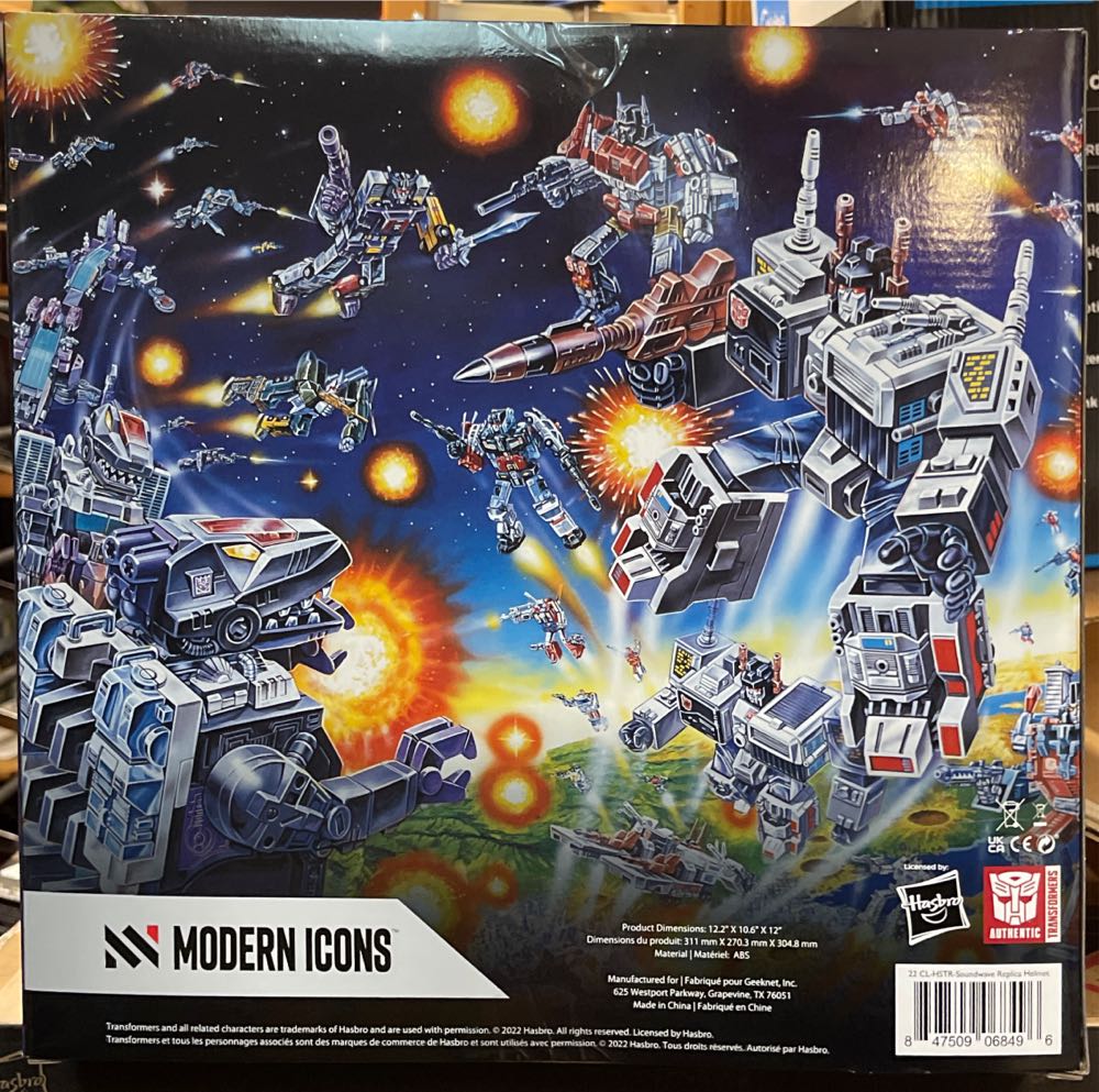 Modern Icons Transformers Soundwave Electronic Helmet New Modern - Modern Icons action figure collectible [Barcode 847509068496] - Main Image 4