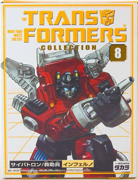 Banpresto Dragon Ball Super Vegeta World Collectable Figure Volume 1 2.8”