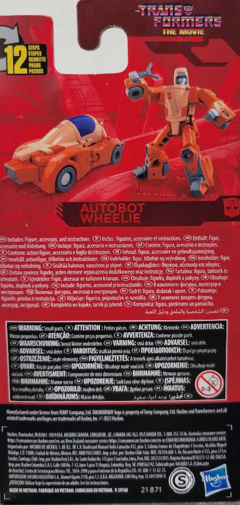 Wheelie Core Class - Hasbro (Studio Series) action figure collectible - Main Image 3