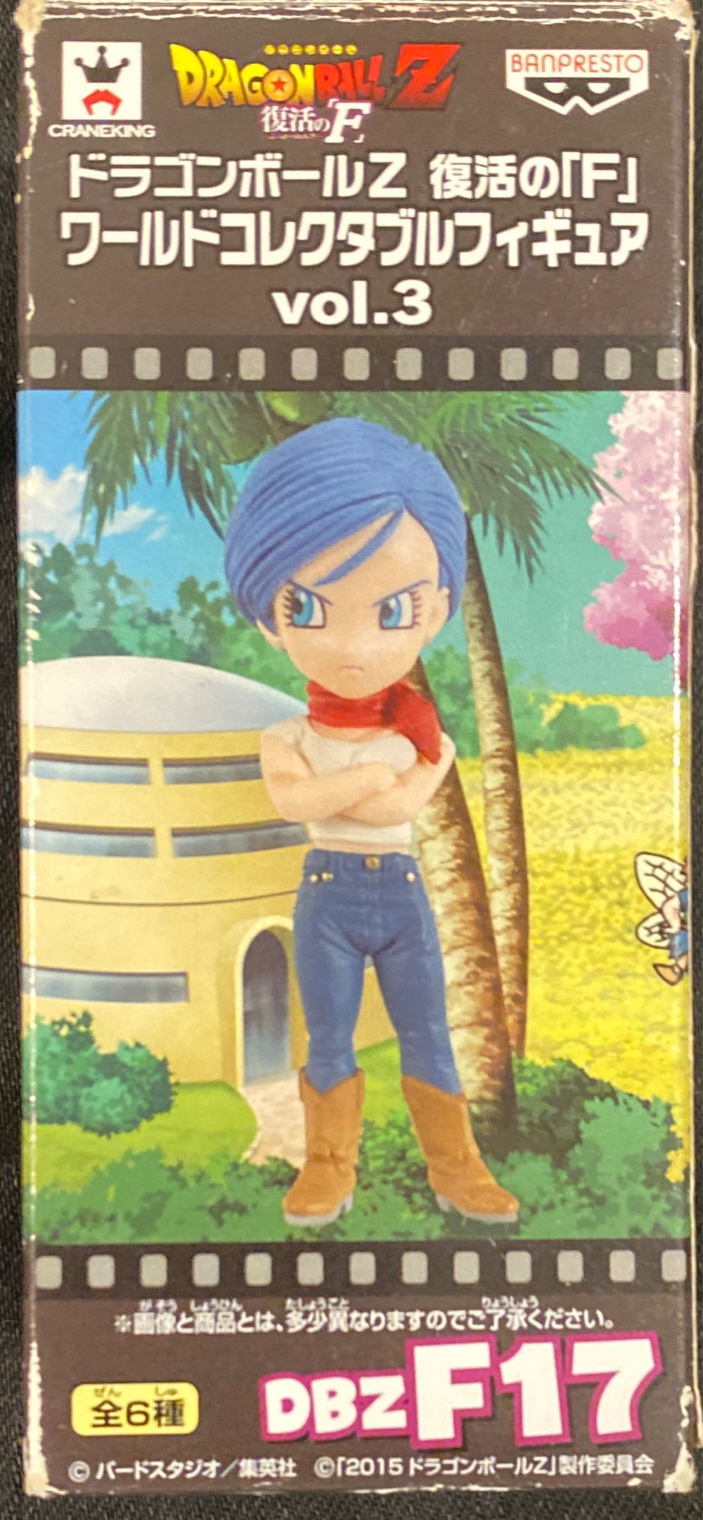 Funko Pops Star Wars Christmas 5 Pack Darth Vader Stormtrooper Boba Fett C-3P0 R2-D2