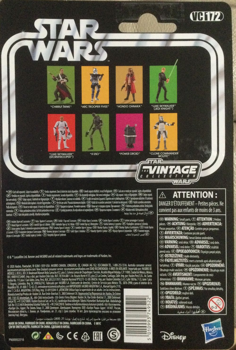 ARC Trooper Fives - Disney/Hasbro (The Clone Wars) action figure collectible - Main Image 2