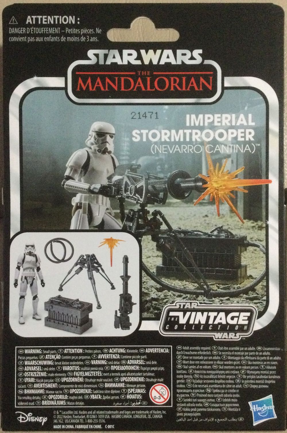 Vintage Collection - Deluxe Packs - Imperial Stormtrooper - Hasbro (The Mandalorian) action figure collectible - Main Image 2