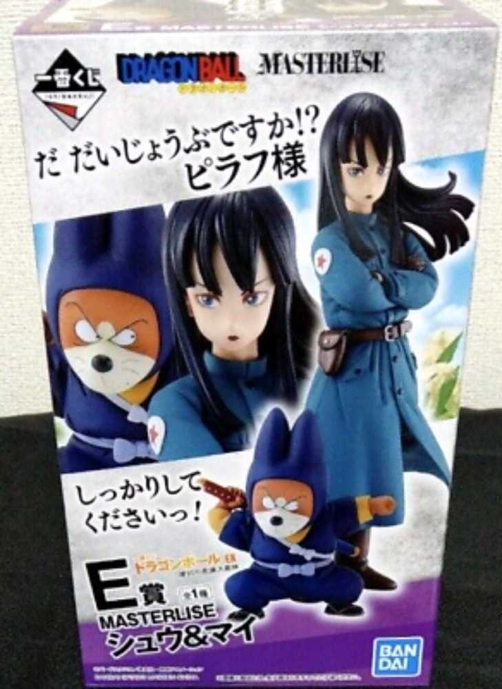 Shu & Mai Masterlise - Bandai Tamashii (Dragon Ball) action figure collectible [Barcode 4573102602121] - Main Image 3