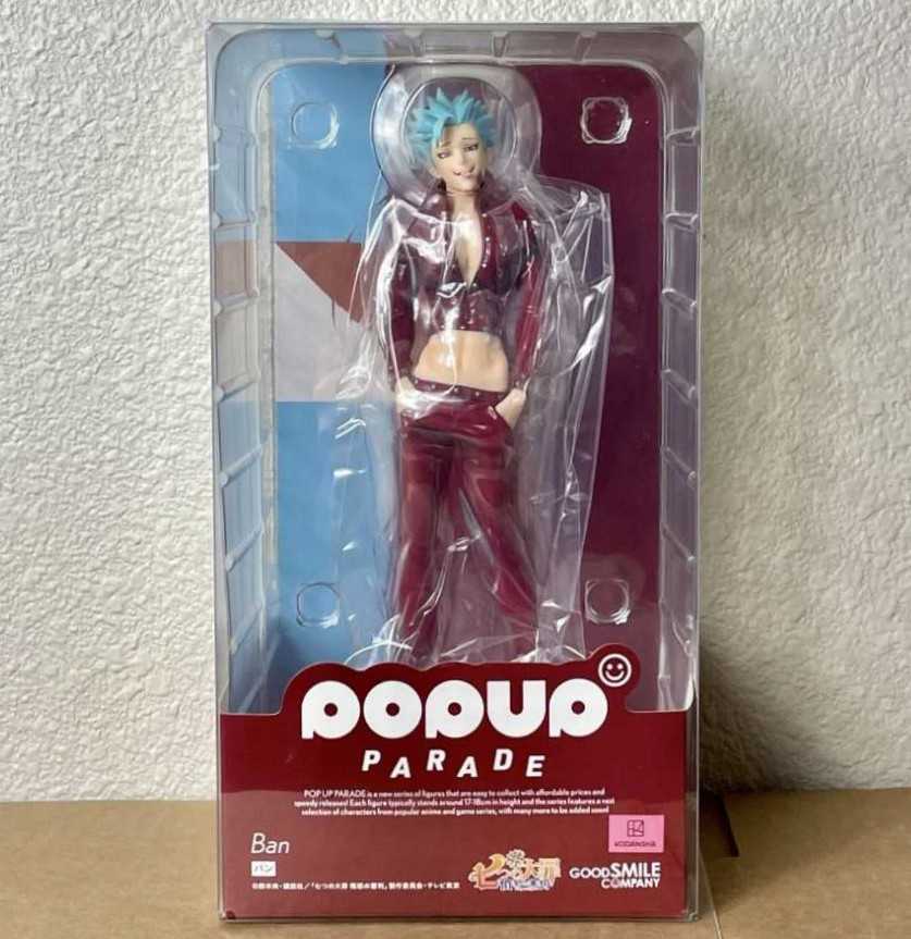 Ban - Good Smile Company (The Seven Deadly Sins) action figure collectible [Barcode 4580416943833] - Main Image 3