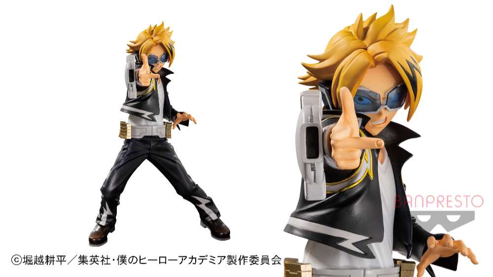 Amazing Heroes - Vol.9 denki kaminari - Banpresto - Bandai (My Hero Academia) action figure collectible - Main Image 2