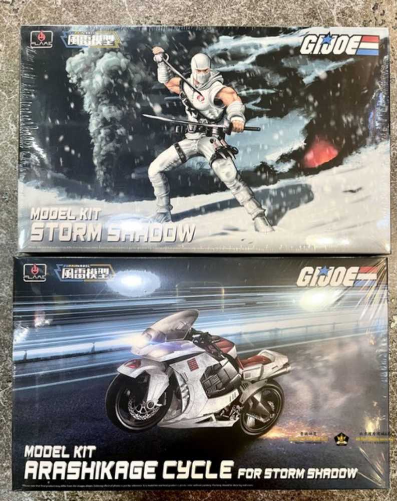 Flame Furai G.i. Joe Storm Shadow Model Kit - Flame Toys (G.I Joe) action figure collectible [Barcode 4897054514005] - Main Image 2