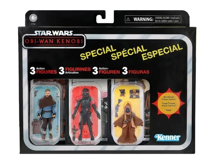 Purge Trooper (Phase II Armour) - Hasbro (Star Wars - Obi-Wan Kenobi) action figure collectible - Main Image 3