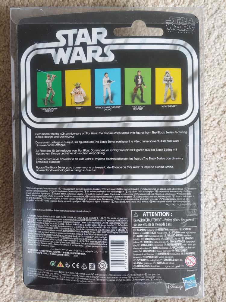 Luke Skywalker (Bespin) - 40th Anniversary ESB - Black Series - Hasbro (Empire Strikes Back 40th Anniversary) action figure collectible [Barcode 5010993660551] - Main Image 2
