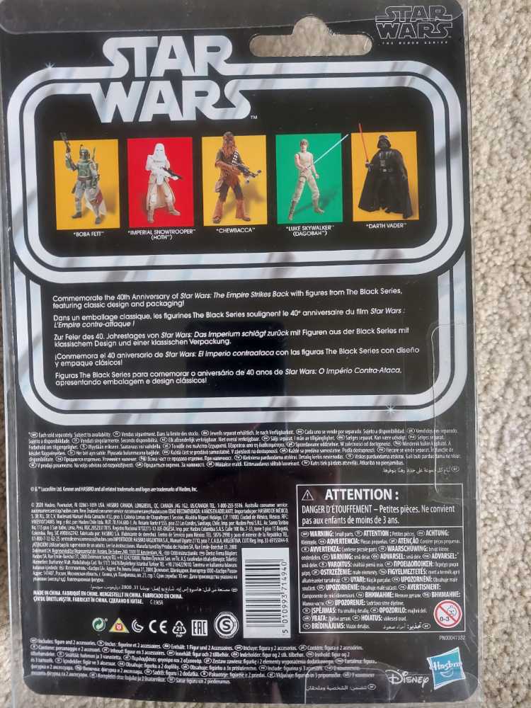 Luke Skywalker (Dagobah) - 40th Anniversary ESB - Black Series - Hasbro (Star Wars) action figure collectible [Barcode 5010993714940] - Main Image 2