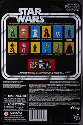 Luke Skywalker - Hasbro (A New Hope 40th Anniversary) action figure collectible [Barcode 630509554249] - Main Image 2