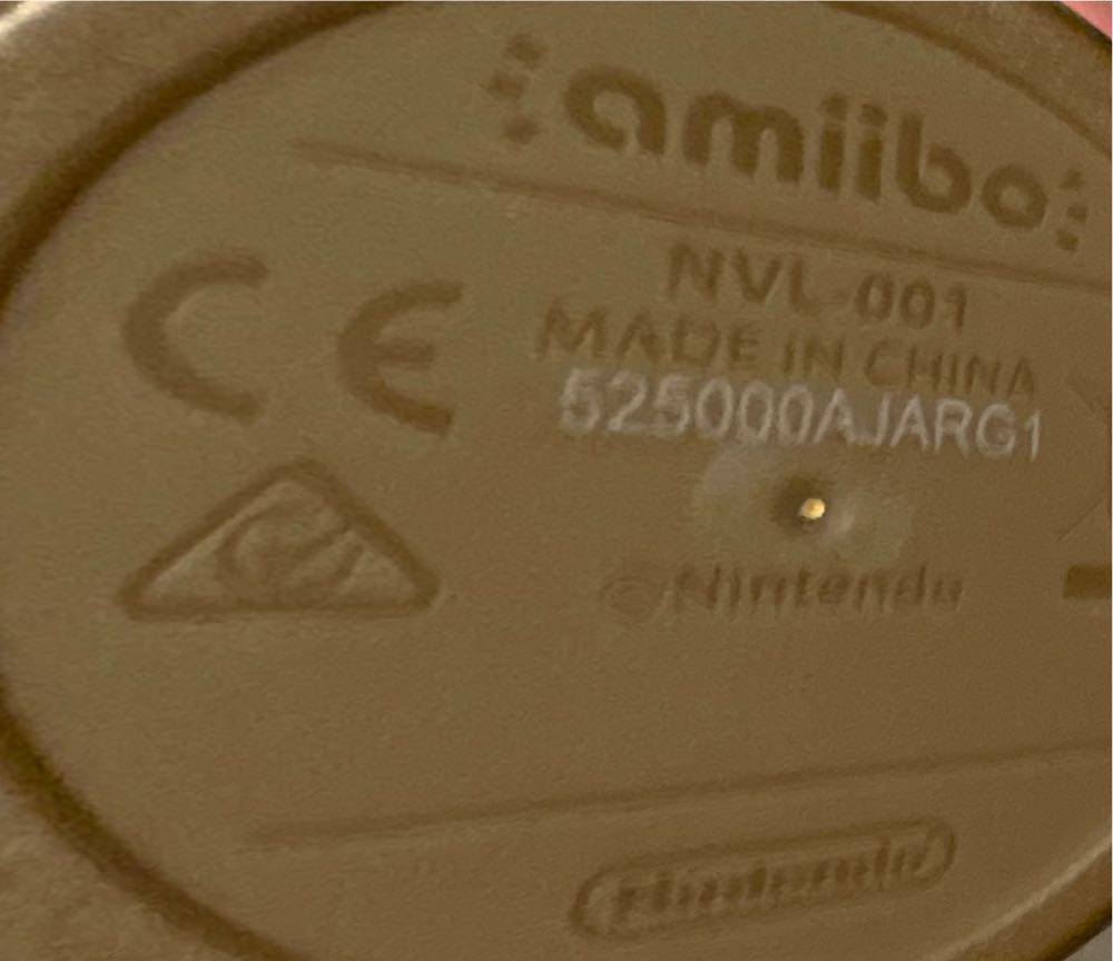 Kapp’n Amiibo Nintendo Wii U  action figure collectible [Barcode 045496892784] - Main Image 3