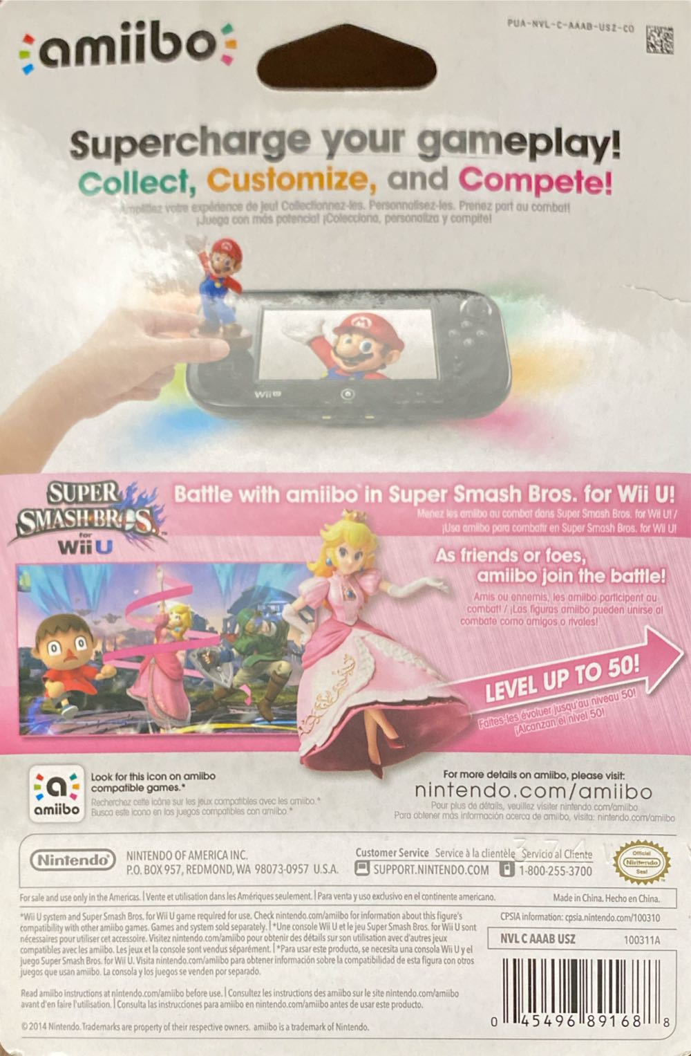 Princess Peach - Nintendo (Amiibo - Super Smash Bros.) action figure collectible [Barcode 045496891688] - Main Image 2