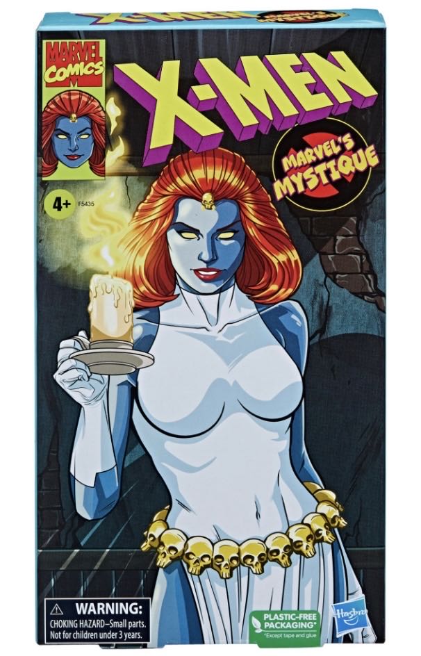 Nendoroid #1847 - Kaginado - Kamio Misuzu