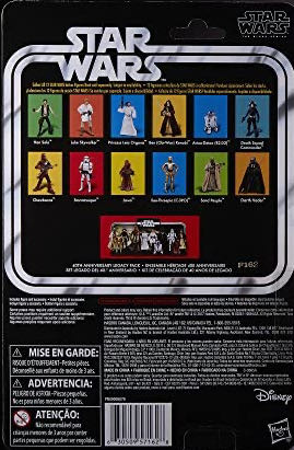 40th Anniversary Star Wars: Artoo-Detoo (R2-D2) - Disney / Hasbro (Star Wars: A New Hope 40th Anniversary) action figure collectible [Barcode 630509554270] - Main Image 2