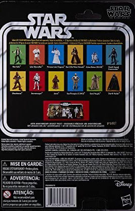 Princess Leia Organa - 40th Anniversary ANH - Black Series - Disney / Hasbro (Star Wars: A New Hope 40th Anniversary) action figure collectible [Barcode 630509554263] - Main Image 2