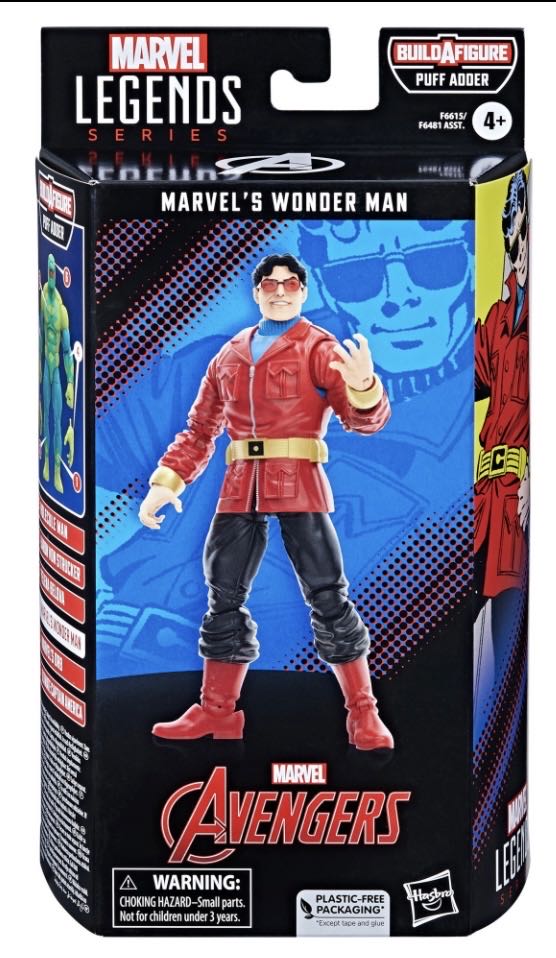 Star Wars 40th Anniversary Black Series Admiral Ackbar (Return Of The Jedi)