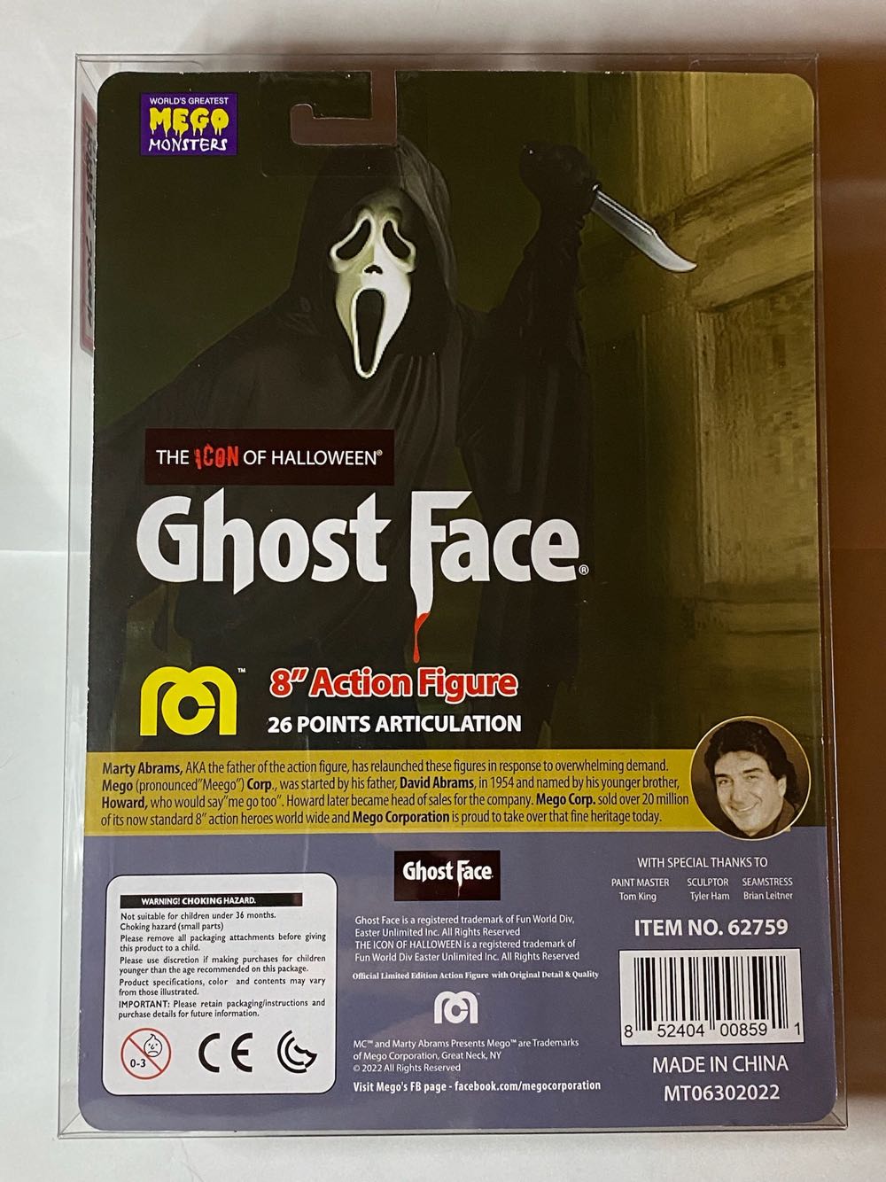 Ghost Face - MEGO Corp. (Scream (1996)) action figure collectible [Barcode 852404008591] - Main Image 2