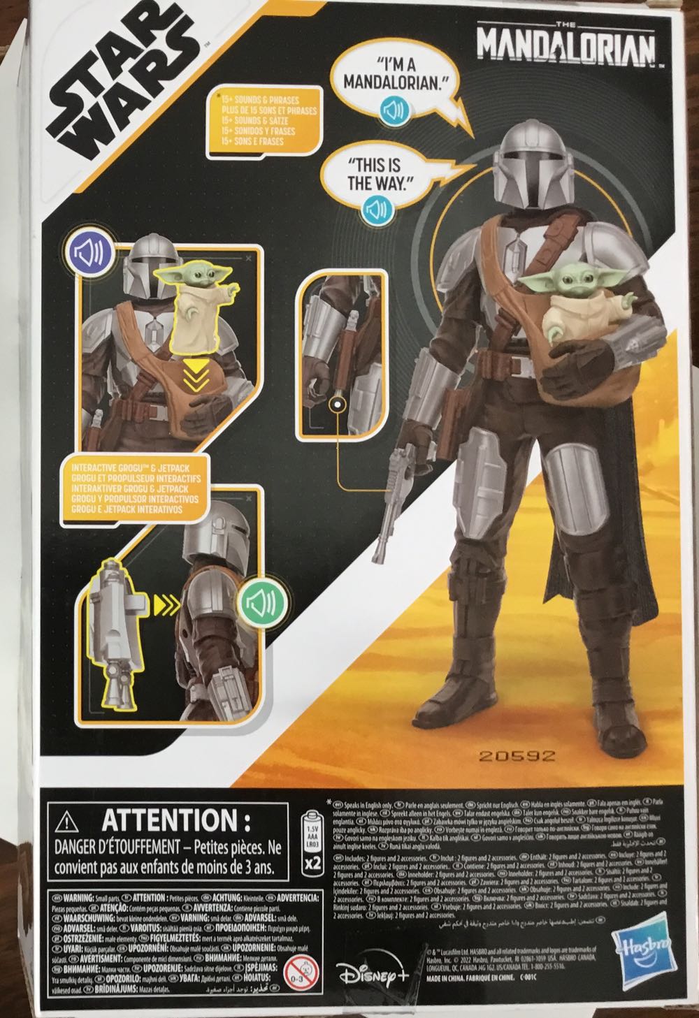 The Mandalorian - Disney / Hasbro (Galactic Action 12” 2022- Now) action figure collectible [Barcode 5010993963690] - Main Image 3