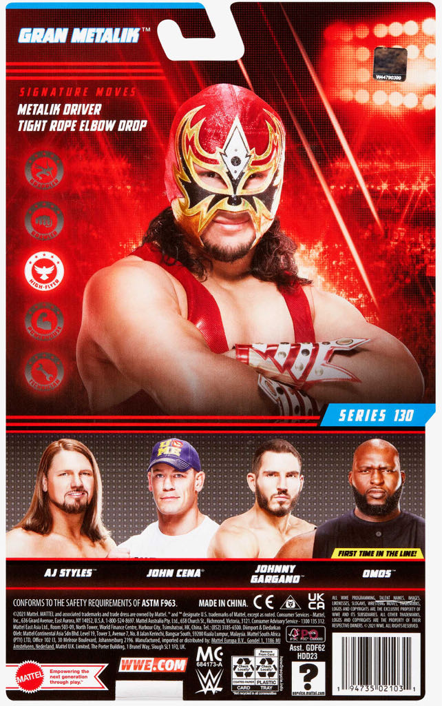 Gran Metalik - Mattel (WWE Basic Series #130) action figure collectible [Barcode 194735021031] - Main Image 2