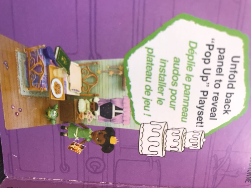 Tiana, Disney Animators’ Collection Tiana Mini Doll Play Set - The Disney Store (Disney Animators’ Collection) action figure collectible [Barcode 460021570393] - Main Image 2