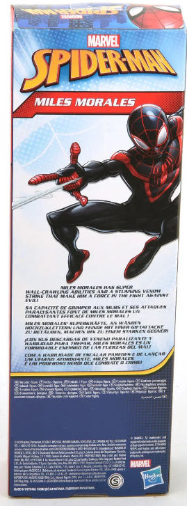 Miles Morales Marvel Spider-Man Blast Gear Hasbro Titan Hero Series - Hasbro (Hasbro Titan Hero Series) action figure collectible [Barcode 5010993648399] - Main Image 3