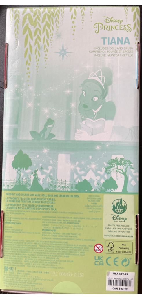 Tiana Classic Doll The Princess And The Frog 11 12 - Disney (Disney Princess) action figure collectible [Barcode 460012300176] - Main Image 2