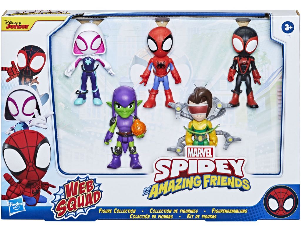 Miles Morales, Web Squad, Marvel Spidey Amazing Friends - Hasboro (Marvel Disney Junior) action figure collectible - Main Image 2