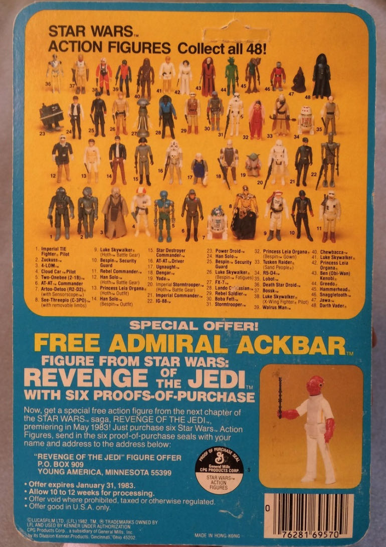 Star Wars: Zuckuss - Kenner (The Empire Strikes Back) action figure collectible - Main Image 4