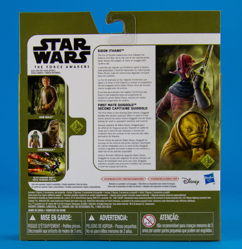 Star Wars: Sidon Ithano - Hasbro (The Force Awakens) action figure collectible - Main Image 4