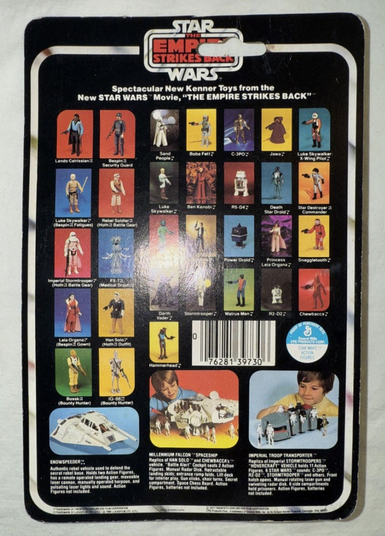 Star Wars: FX-7 (Medical Droid) - Kenner (The Empire Strikes Back) action figure collectible - Main Image 4